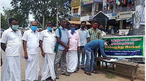 மின்சார வரைவுத் திருத்தச் சட்டம் 2020; திரும்பப் பெற வலியுறுத்தி தாளவாடியில் கையெழுத்து இயக்கம்