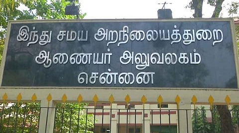 பிரதிநிதித்துவப் படம்.
