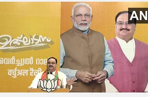 டெல்லியில் நடந்த நிகழ்ச்சியில் பாஜக தேசியத் தலைவர் ஜே.பி. நட்டா பேசிய காட்சி : படம்ஏஎன்ஐ