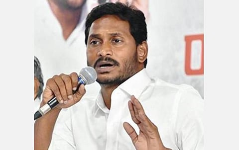 ஆந்திராவில் மாவட்டங்களை அதிகரிக்க முடிவு: அமைச்சரவை கூட்டத்தில் தீர்மானம்