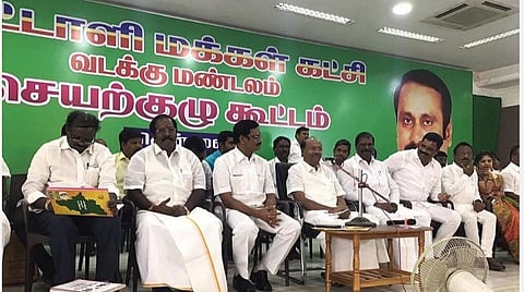 கோப்புப் படம்