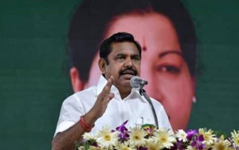 தமிழகத்தில் இனி எந்த மாவட்டமும் பிரிக்கப்படமாட்டாது- முதல்வர் பழனிசாமி தகவல்