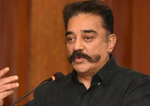 கமல்ஹாசன்: கோப்புப்படம்