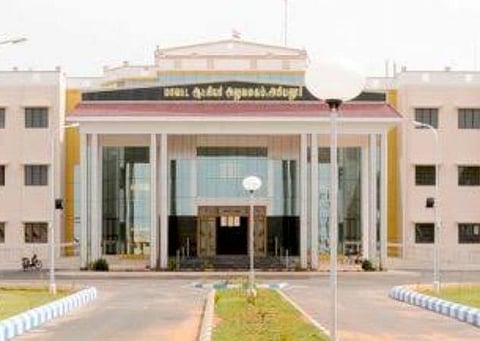 அரியலூர் மாவட்ட ஆட்சியர் அலுவலகம்: கோப்புப்படம்