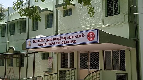 புதுக்கோட்டை முத்துலெட்சுமி ரெட்டி நினைவு அரசு மருத்துவமனையில் உள்ள கரோனா வார்டு