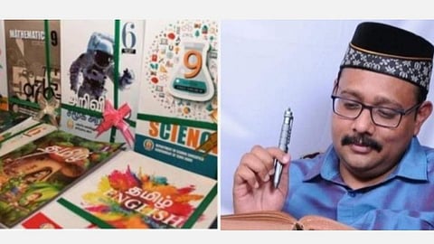 தனியார் பள்ளிகள் புத்தகக் கட்டணத்தை வசூலிக்கக் கூடாது; விலையில்லா பாடப்புத்தகம் வழங்க வேண்டும்: அரசுக்கு தமிழ்நாடு முஸ்லிம் லீக் வலியுறுத்தல்