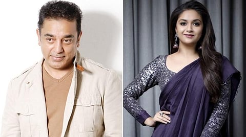 கமலுக்கு நாயகியாகும் கீர்த்தி சுரேஷ்?