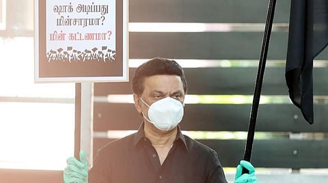 போராட்டத்தில் ஈடுபட்ட மு.க.ஸ்டாலின்