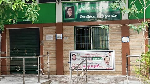 கோவில்பட்டி தனியார் ஆலையில் 57 ஊழியர்களுக்கு கரோனா உறுதி: அம்மா உணவக ஊழியர்களுக்கும் தொற்று