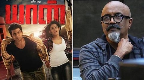 'யான்' காலகட்டம் மகிழ்ச்சிகரமானதாக இல்லை: ரவி.கே.சந்திரன்