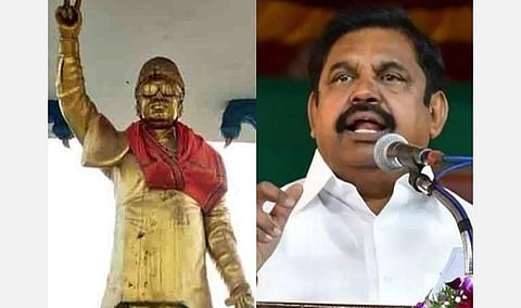 புதுச்சேரியில் எம்.ஜி.ஆர் உருவச் சிலை அவமதிப்பு: முதல்வர் பழனிசாமி கண்டனம்