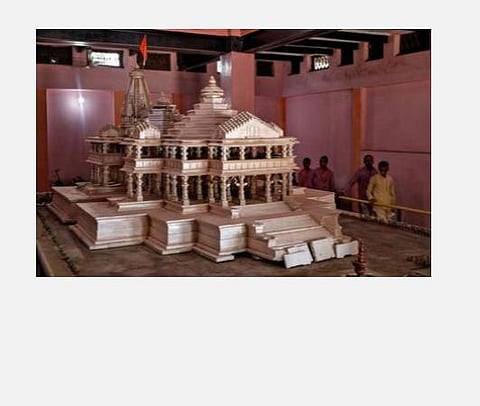 ராமர் கோயில்: ஆர்.எஸ்.எஸ். தலைமை அலுவலகத்திலிருந்து பூமி பூஜைக்காக மண், நீர், கூரியரில் அனுப்பி வைப்பு