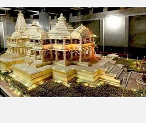 அயோத்தி ராமர் கோயில் பூமி பூஜை: முஸ்லிம் தலைவர்களுக்கு பங்கேற்க அழைப்பு