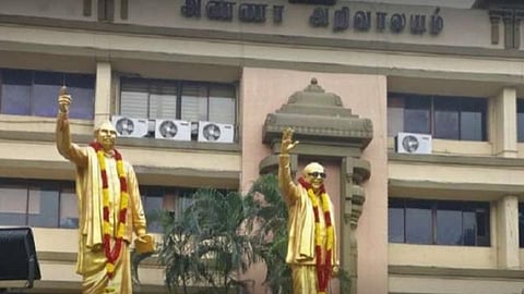 ஒன்றியச் செயலாளர் உள்ளிட்ட மூன்று பேர் கட்சியில் இருந்து நீக்கம்: காளையார்கோவில் திமுகவில் பரபரப்பு