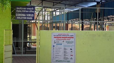 ஜூலை 30-ம் தேதி தமிழக நிலவரம்: மாவட்ட வாரியாக கரோனா தொற்று உள்ளவர்களின் பட்டியல்