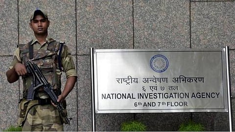 திருவனந்தபுரம் விமான நிலையம் வழியாக தேச விரோதப் பொருட்கள் கடத்தலா? - விசாரணை நடத்த கொச்சியில் உள்ள என்ஐஏ நீதிமன்றம் உத்தரவு