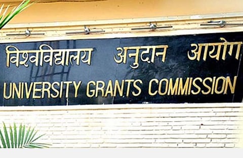புதிய கல்விக் கொள்கை குறித்து விழிப்புணர்வுப் பிரச்சாரம்: பல்கலைக்கழகங்களுக்கு யுஜிசி அறிவுறுத்தல்