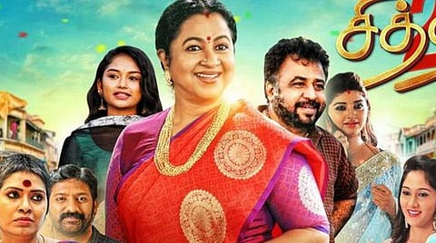 மீண்டும் 'சித்தி 2' ஒளிபரப்பு தொடக்கத்தில் மாற்றம்: பின்னணி என்ன?