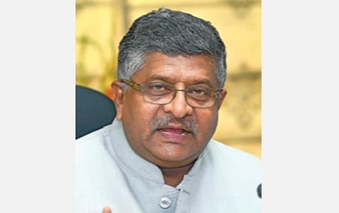 ரவிசங்கர் பிரசாத்