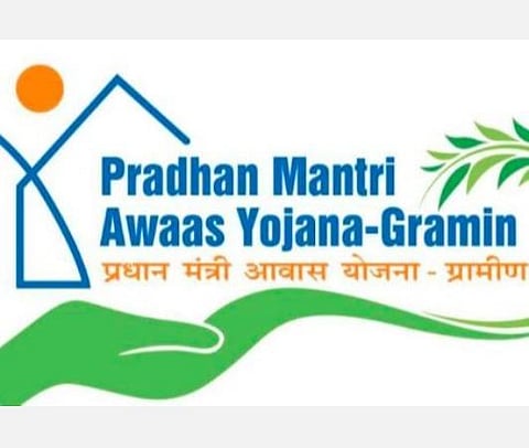 பிரதமர் வீடுகட்டும் திட்டத்தில் ரூ.இரண்டரை கோடி முறைகேடு புகார்: 4 பேர் பணியிடை நீக்கம்