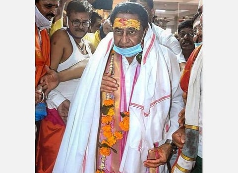 மத்தியப் பிரதேச மாநில காங்கிரஸ் தலைவர் கமல்நாத்.