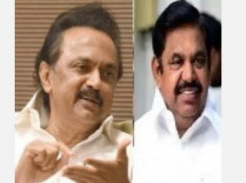 மு.க.ஸ்டாலின் - முதல்வர் பழனிசாமி: கோப்புப்படம்