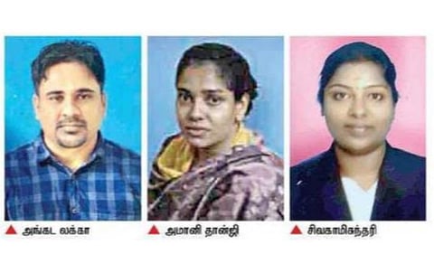 போதைப் பொருள் கடத்தல், கொலை வழக்குகளில் தொடர்பு: கோவையில் உயிரிழந்த இலங்கை இளைஞர்- சிபிசிஐடிக்கு வழக்கு மாற்றம்