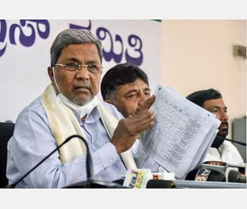 கர்நாடகா முன்னாள் முதல்வர் சித்தராமையாவுக்கு கரோனா பாசிட்டிவ்: மருத்துவமனையில் அனுமதி