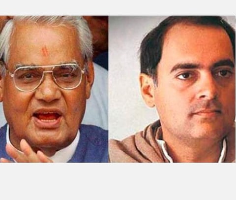 அயோத்தி வந்தும் ஸ்ரீராமஜென்ம பூமிக்கு வராத 3 பிரதமர்கள்