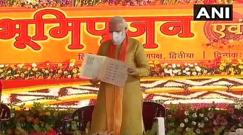 ராமர் உருவம் பதிந்த தபால் தலையை வெளியிட்ட பிரதமர் மோடி: படம் | ஏஎன்ஐ.