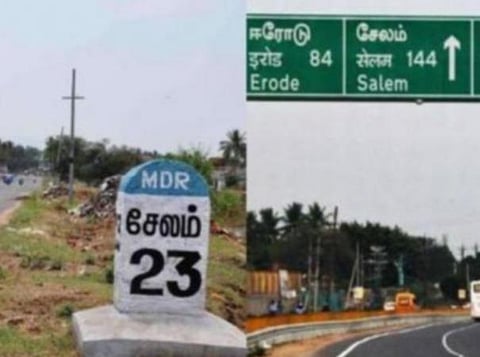 பிரதிநிதித்துவப் படம்.