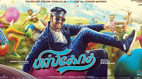 ஓடிடி வெளியீட்டு முயற்சியில் 'பிஸ்கோத்'?