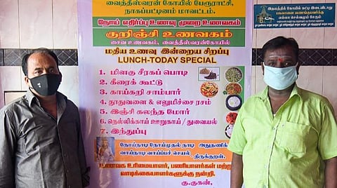 உணவகங்களில் நோய் எதிர்ப்பு சக்திமிக்க உணவு: வைத்தீஸ்வரன்கோயில் பேரூராட்சியின் முன்னோடித் திட்டம்