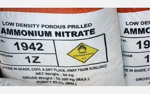 அமோனியம் நைட்ரேட் பதுக்கப்பட்டுள்ளதா?- தமிழகம் முழுவதும் 470 இடங்களில் சோதனை