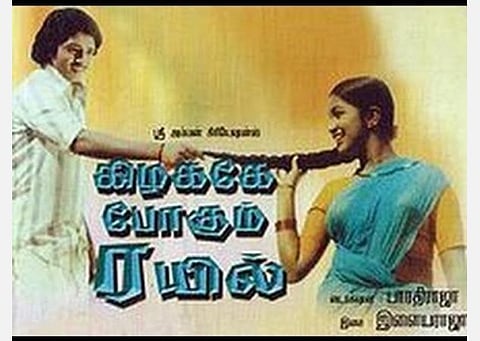 பாரதிராஜா விட்ட ‘கிழக்கே போகும் ரயில்’; ‘பூவரசம்பூ பூத்தாச்சு’க்கு 42 வயது!