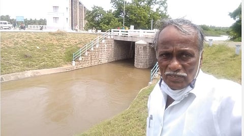 ஈஸ்வரன்