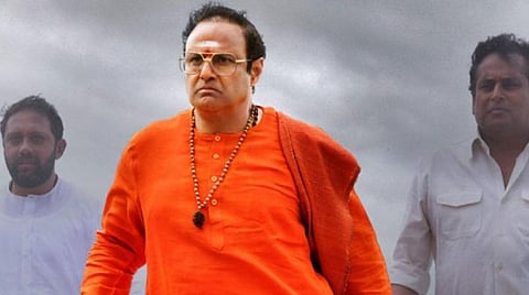 'என்.டி.ஆர்' பயோபிக் சர்ச்சை: தேவ் கட்டா Vs விஷ்ணு வர்தன் இந்தூரி