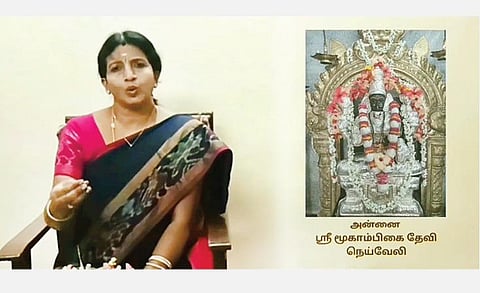 அம்பிகையைத் துதிக்காத பாவத்தையும் நீக்கும் அந்தாதி!