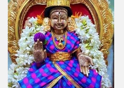 ஆடி கடைசி வெள்ளி... மறந்துடாதீங்க!