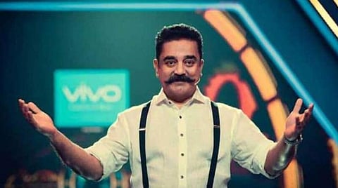 தமிழில் 'பிக் பாஸ்' சீசன் 4 விரைவில் தொடக்கம்