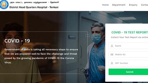 கரோனா பரிசோதனை முடிவுகளை இணையதளத்தில் தெரிந்துகொள்ளலாம்: தென்காசி மருத்துவமனை கண்காணிப்பாளர் தகவல்