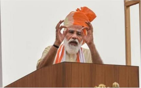 சுதந்திர தின விழாவில் பிரதமர் மோடி பேசியது என்ன? - முழுமையான உரை