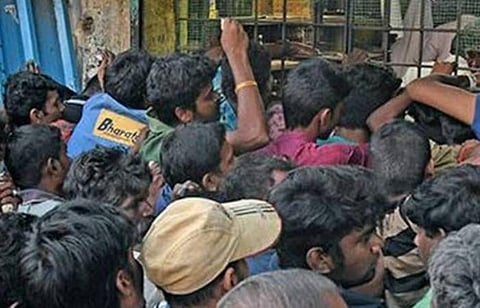 பிரதிநிதித்துவப் படம்