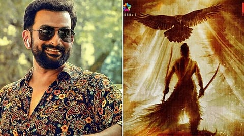 ப்ரித்விராஜ் நடிப்பில் மெய்நிகர் தயாரிப்பு தொழில்நுட்பத்தில் உருவாகும் மலையாள திரைப்படம்