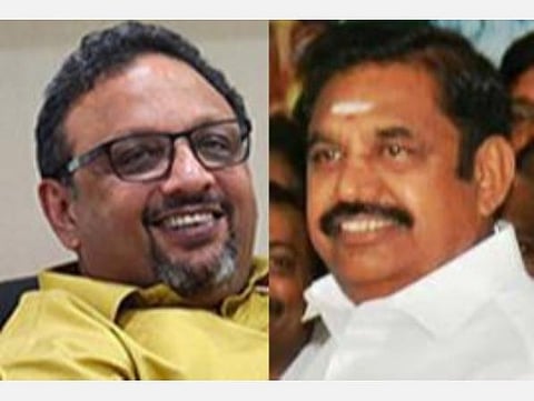 முதல்வர் தொடர்ந்த மான நஷ்ட வழக்கை நிராகரிக்க கோரி மனு: உயர் நீதிமன்றம் தள்ளுபடி