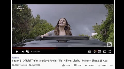 உலகின் அதிகம் டிஸ்லைக் செய்யப்பட்ட 2வது வீடியோ - ஜஸ்டின் பீபரின் பேபி பாடலை பின்னுக்குத் தள்ளிய ‘சடக் 2’ ட்ரெய்லர்