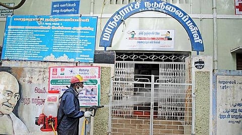 ஆகஸ்ட் 20 தமிழக நிலவரம்: தொற்று பாதிப்பு, குணமடைந்தோர், பலி எண்ணிக்கை; முழுமையான பட்டியல்