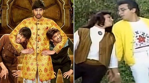 'டிக்கிலோனா' அப்டேட்: அப்பாவின் ஹிட் பாடலை ரீமிக்ஸ் செய்த யுவன்