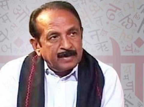 அண்ணா பல்கலைக்கழகம் உள்ளிட்ட உயர் கல்வி நிறுவனங்களின் கட்டாயக் கட்டண வசூல்: முதல்வர் ரத்து செய்து ஆணையிட வைகோ கோரிக்கை