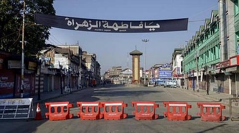 முஹர்ரம் ஊர்வலத்தில் இந்திய எதிர்ப்பு விடுதலை முழக்கங்கள்: காஷ்மீரில் பலர் மீது வழக்கு - போலீஸார் அதிரடி